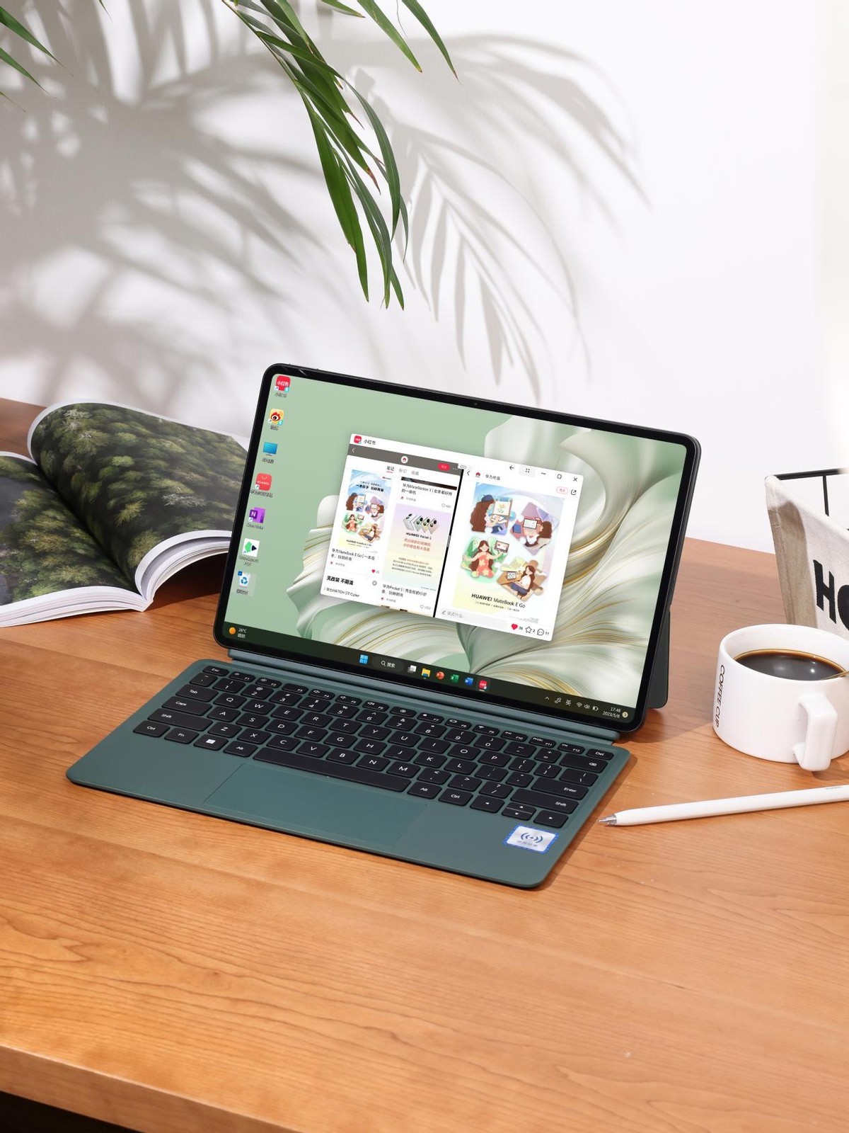 华为matebooke二合一轻薄本测评,华为二合一笔记本matebooke鉴赏