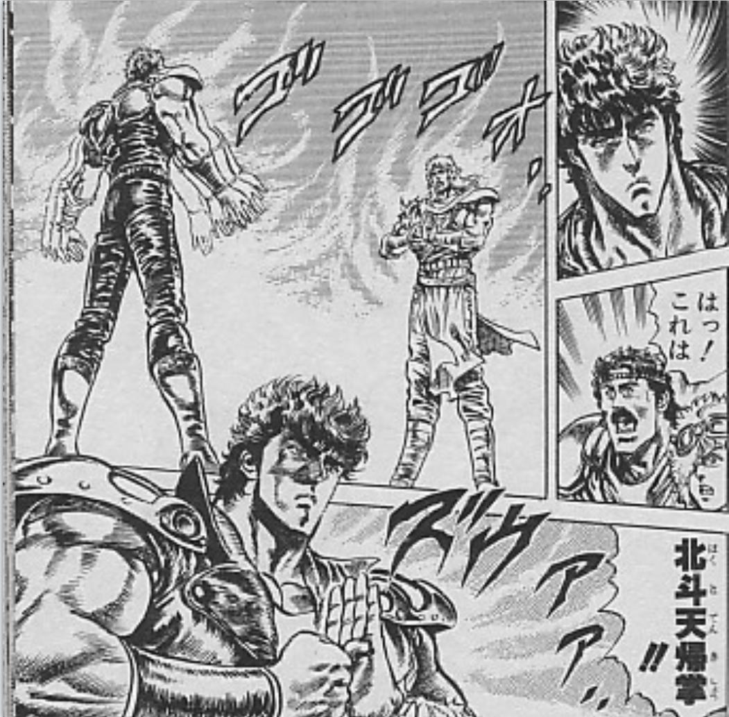 街机游戏中那些看不懂的奇怪动作，原来都是有出处的啊！