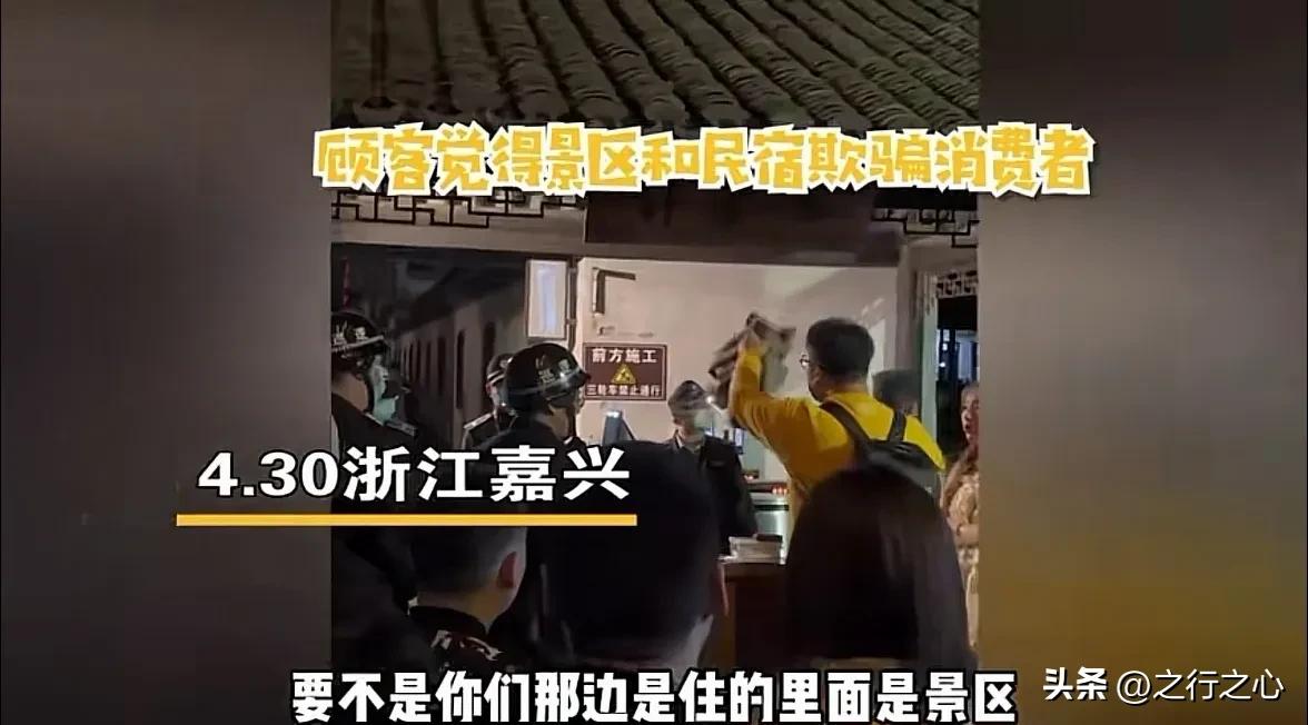 闈掑矝姘戝楠楀眬鎻 (闈掑矝姘戝杩濈害浜嬩欢)