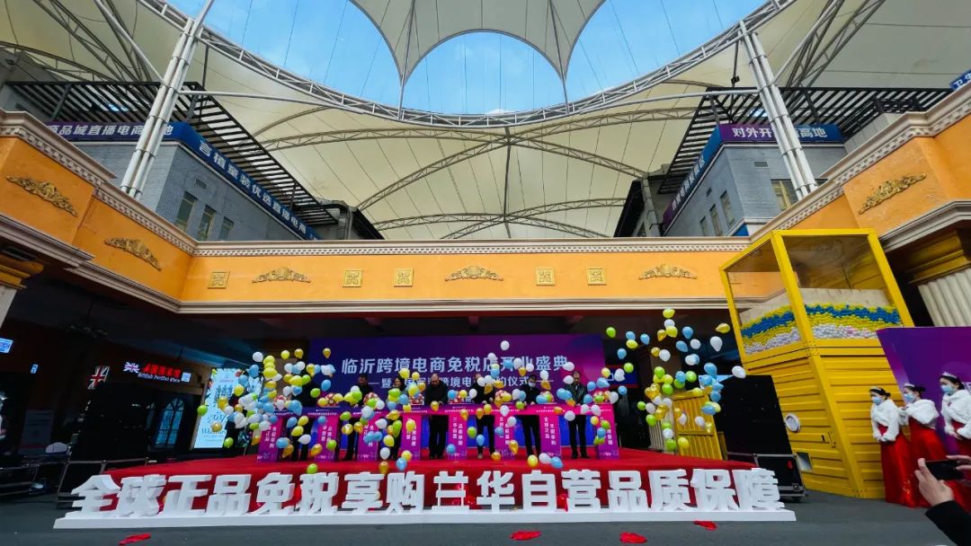 商城升级｜韩国军浦市市长韩大熙专门祝贺临沂这家店开业