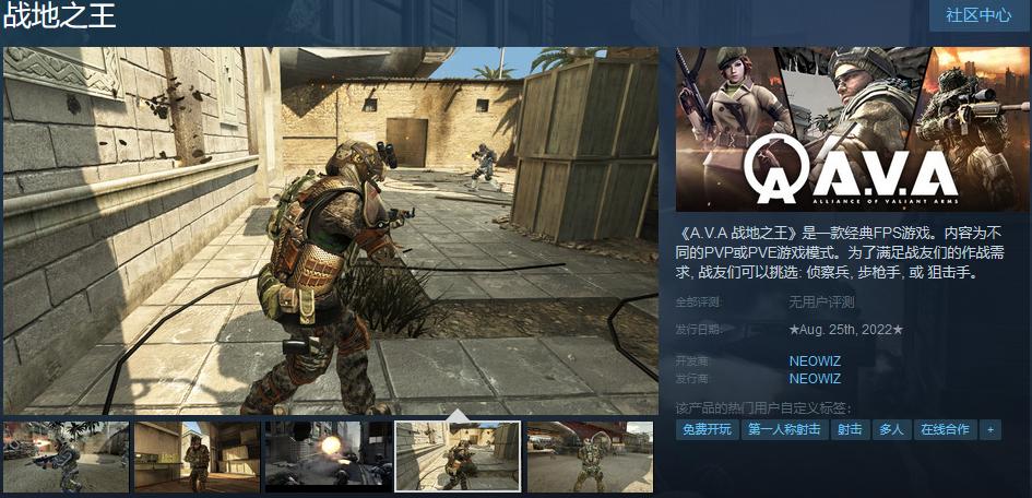 帝国时代4降价没,帝国时代4新版价格