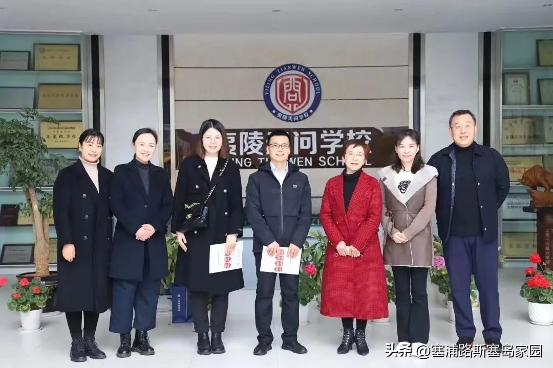 当“三峡门户”宜昌遇上“塞浦路斯门户”拉纳卡