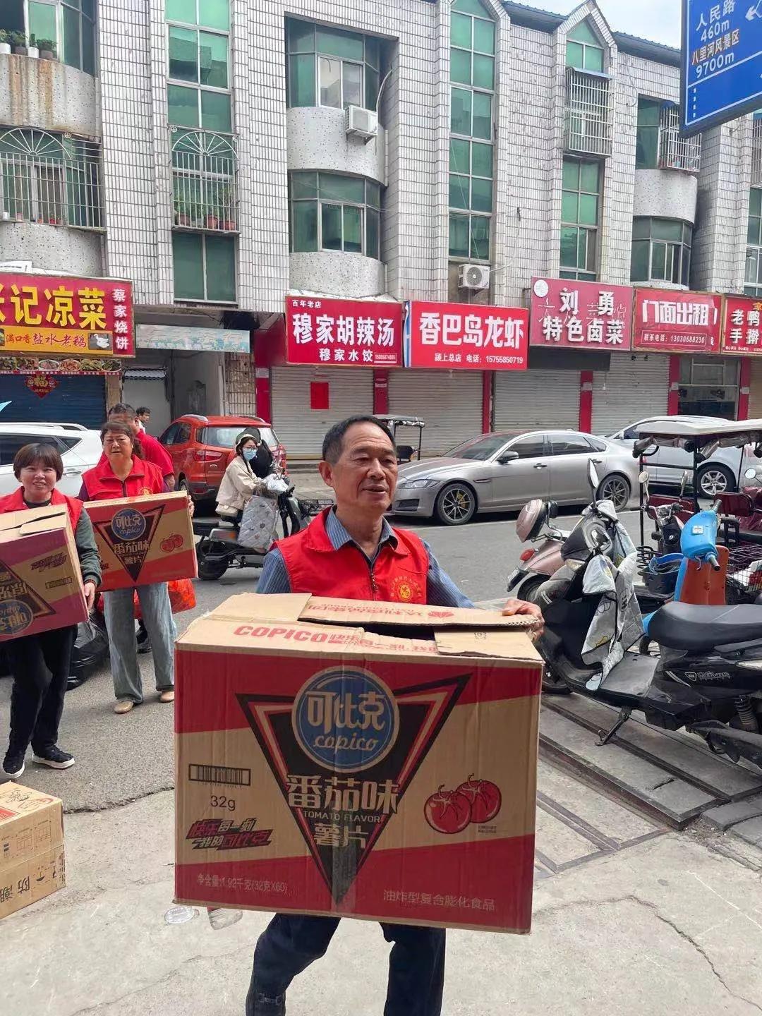 爱心筑梦·情暖童心—颍上公益携上海乐浩举行迎六一主题慰问活动