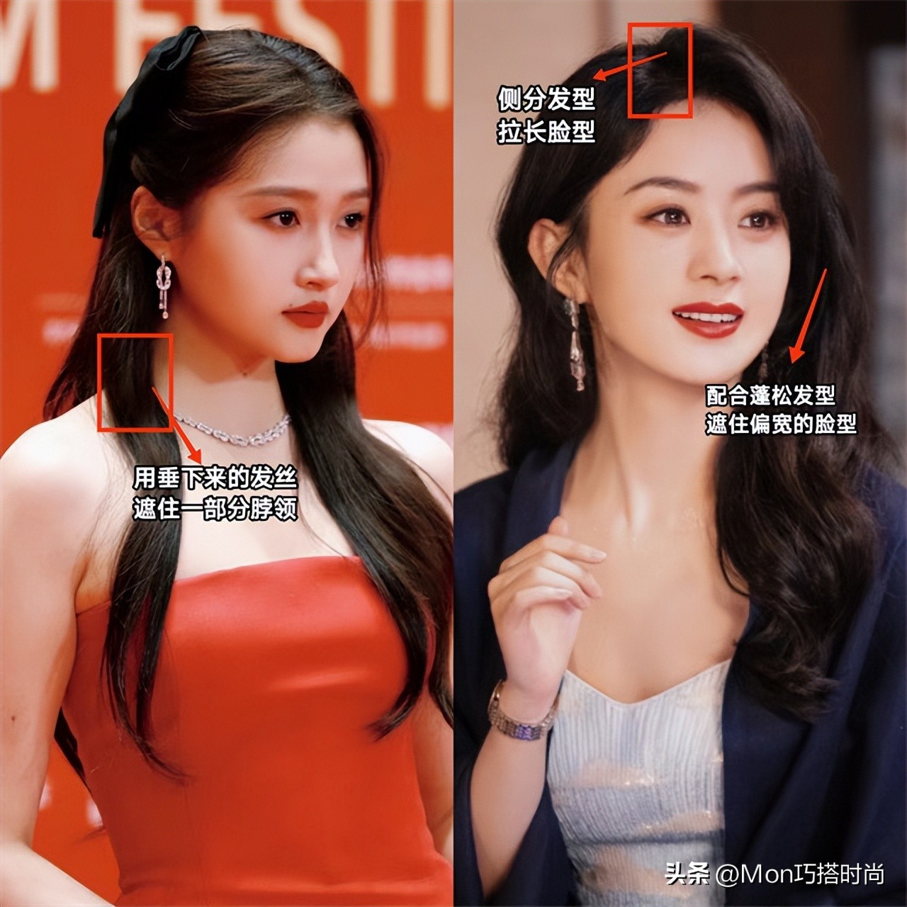 有层次感的短发剪不好会不会显老,中年女人留黑短发真的是显老吗