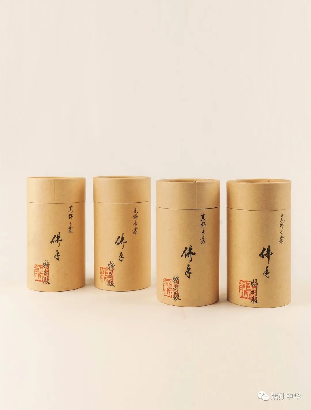 中贸圣佳2023秋拍字画专场,中贸圣佳2023瓷器秋拍