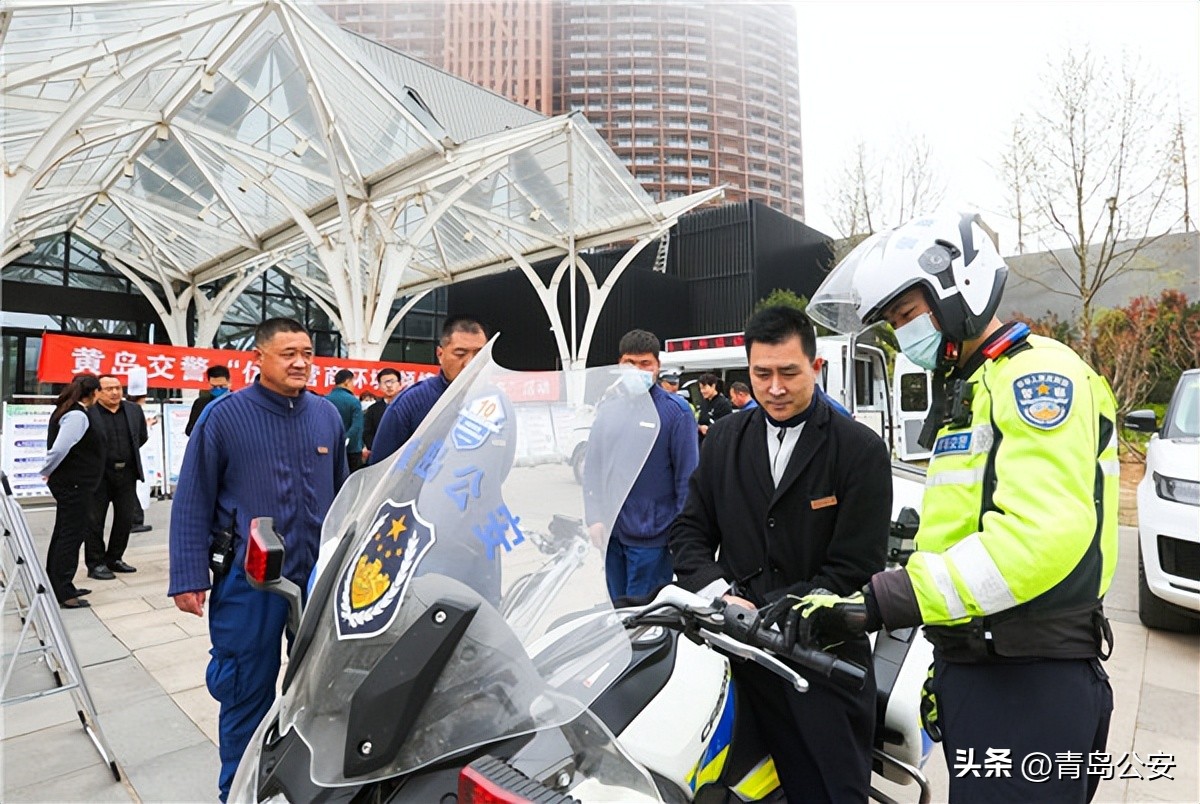 交警大队优化营商环境,交警召开优化营商环境工作部署会