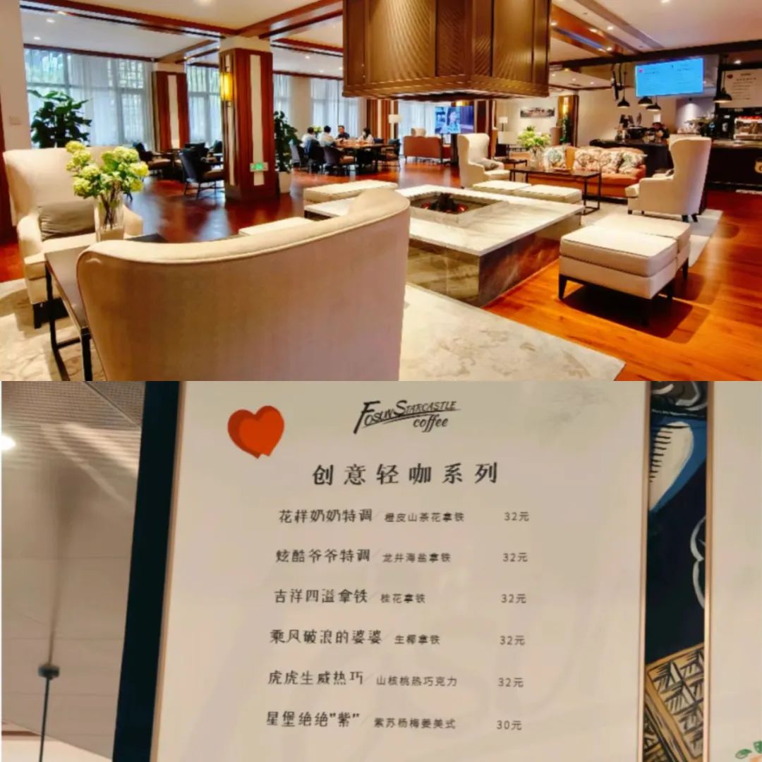 新康养会客厅|国内独一份的美式风格,上海这家康养社区究竟如何