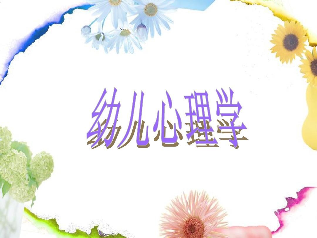 学前教育职校中哪个学校最好,哪个职业学校学前教育专业比较好