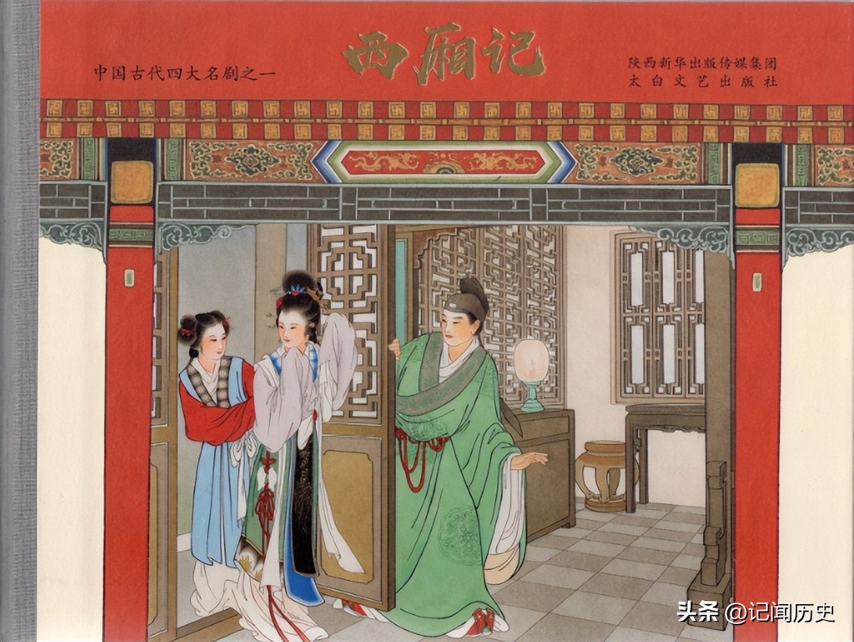 你听过《北厢记》、《东厢记》吗？看完就懂为何韩国被叫“偷国”