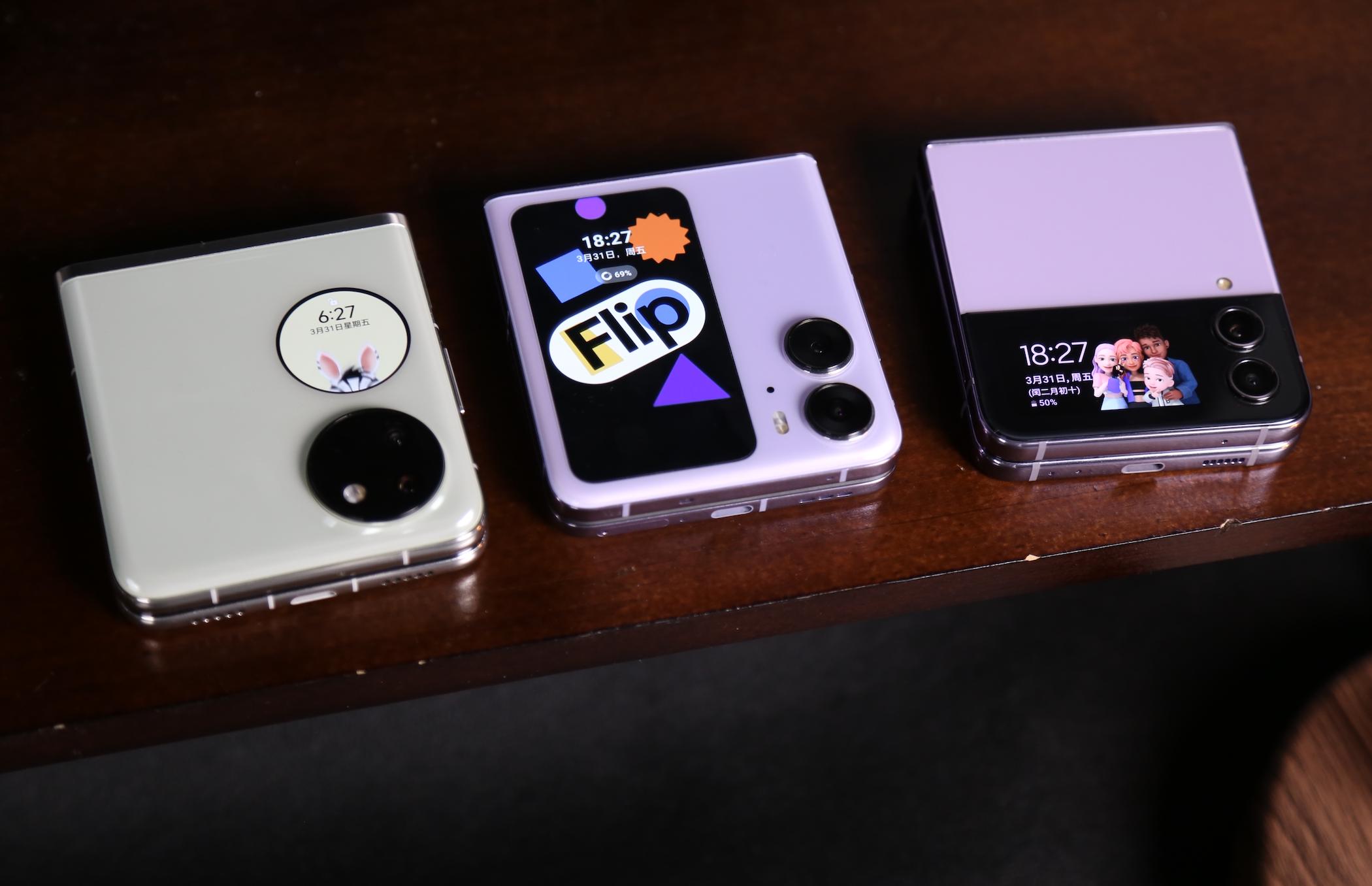 三星华为oppo外屏对比,华为和oppo外屏哪个好