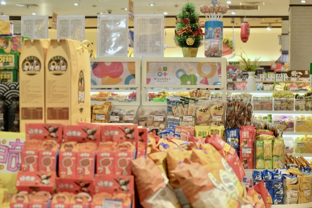 教你如何成为网购达人,一分钟教你学会变成护肤达人