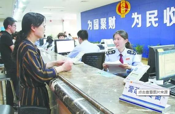 国考收入,2021国考公务员薪资待遇