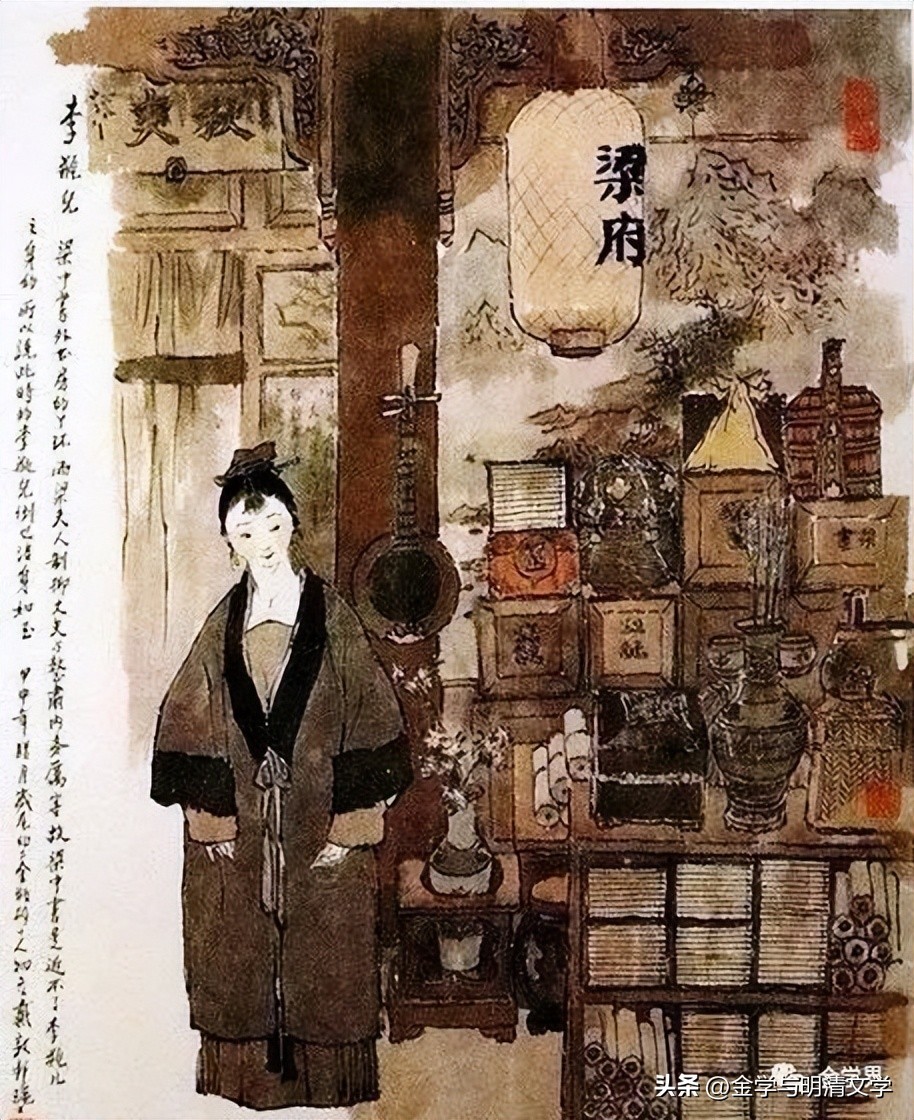 魏文哲简介,魏文哲