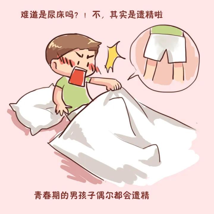 家长该怎么和孩子讲自律的重要性,家长该怎么和孩子沟通