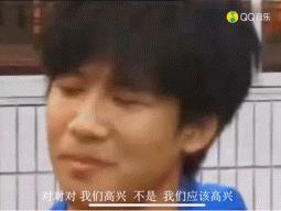 22年后,你的QQ好友重新上线了