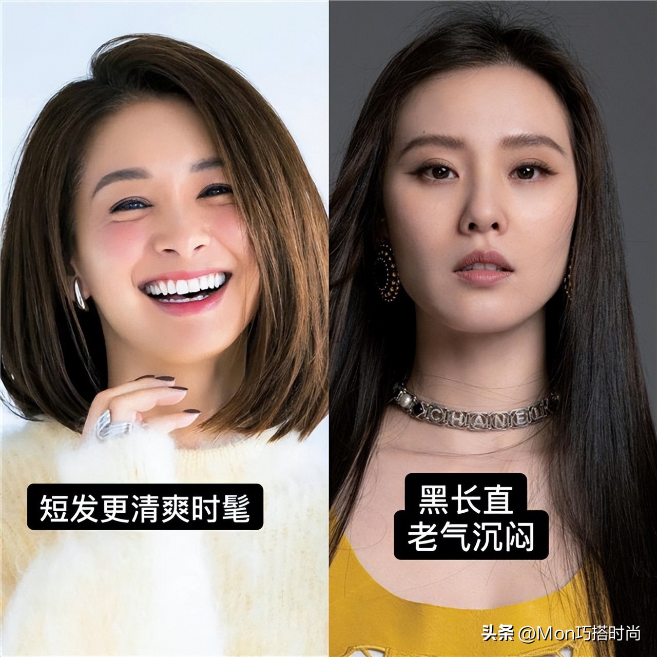 黑长直适合的短发发型,40岁短发减龄纹理烫怎么烫没卷