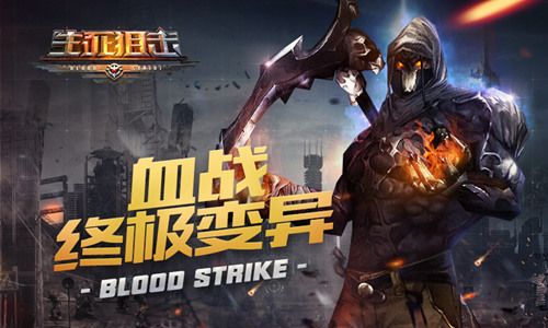 无需联网的十款优秀fps手游,推荐几款好玩的fps游戏手游