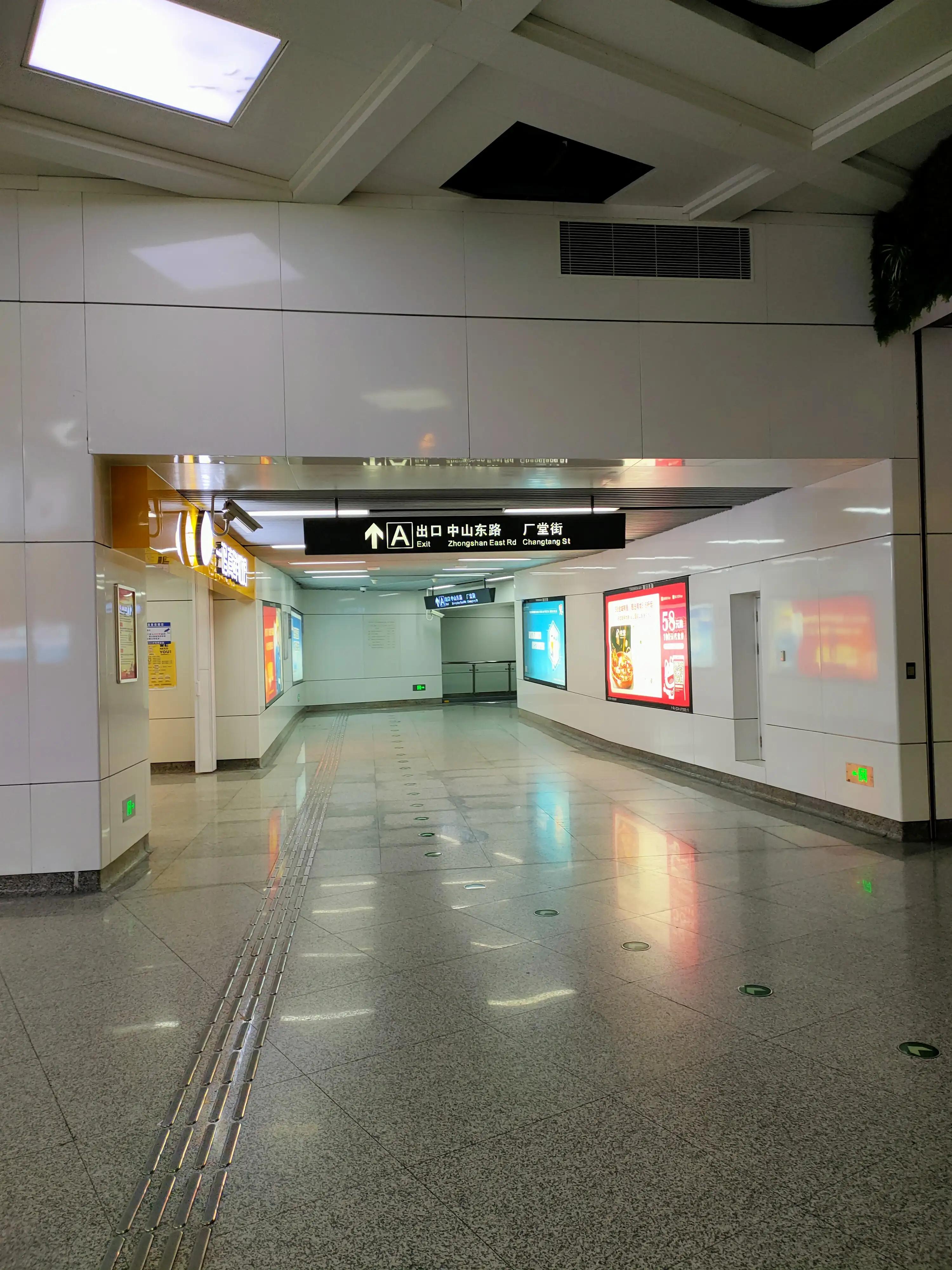 梦溪酒是这样酿成的－－知青之家“奉化裘村”一日游小记