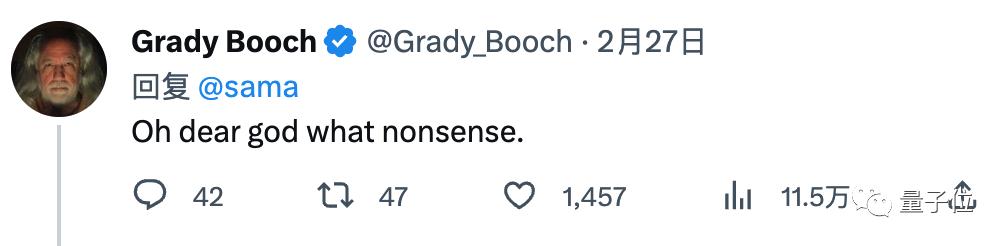 Openai的核心算法,openai谈算力