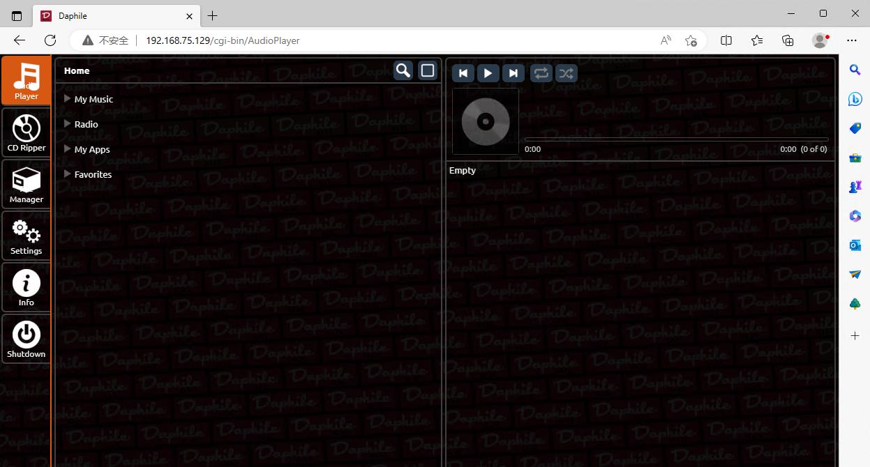 达菲daphile系统用什么app播放,安装达菲音乐播放系统硬盘的选择