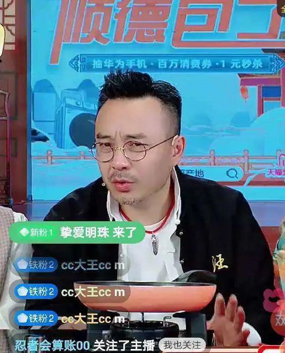 直播带货没人管管吗,直播带货有什么政策