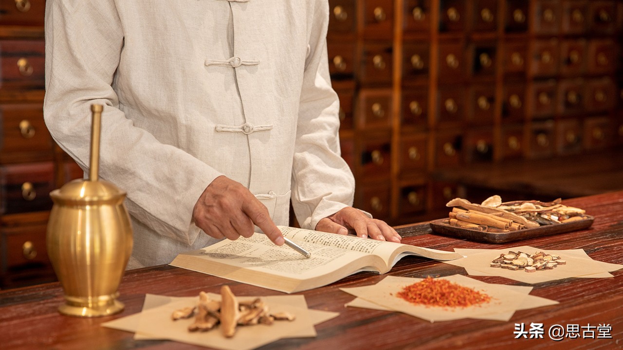 浙江省中医治疗湿热下注前列腺炎,湿热下注型前列腺炎怎么治疗