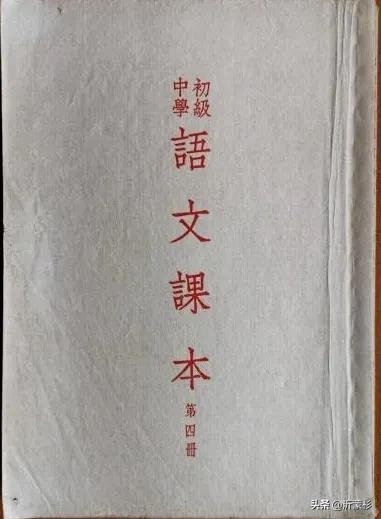 台湾回归后会改用繁体字吗,台湾回归后会保留繁体字吗