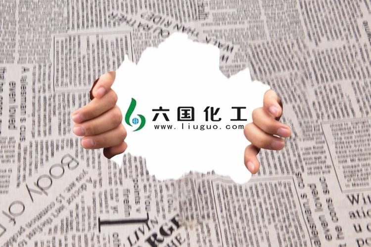 国内煤化工龙头中煤能源,煤化工三大龙头股