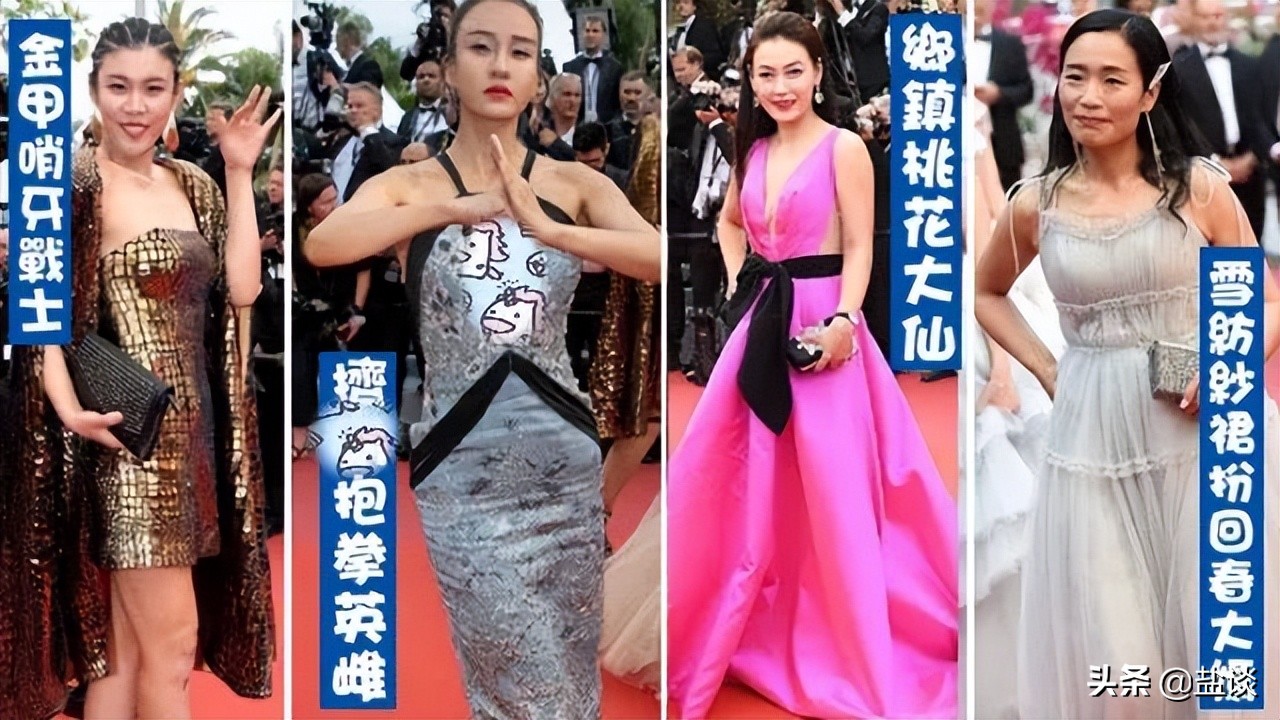 港媒的劲爆标题,港媒取标题技巧