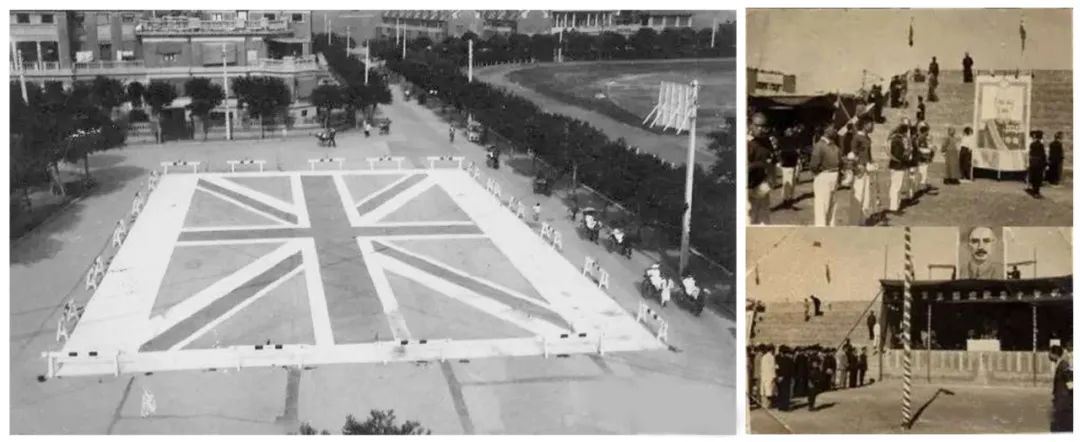 天津五大道民园广场,天津兴安路足球场