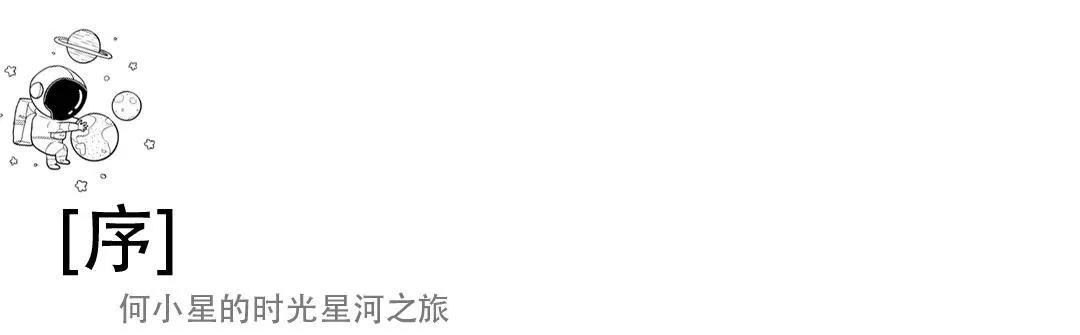 朗诗宝景时光里和润城一品,淮安朗诗宝景时光里最新消息