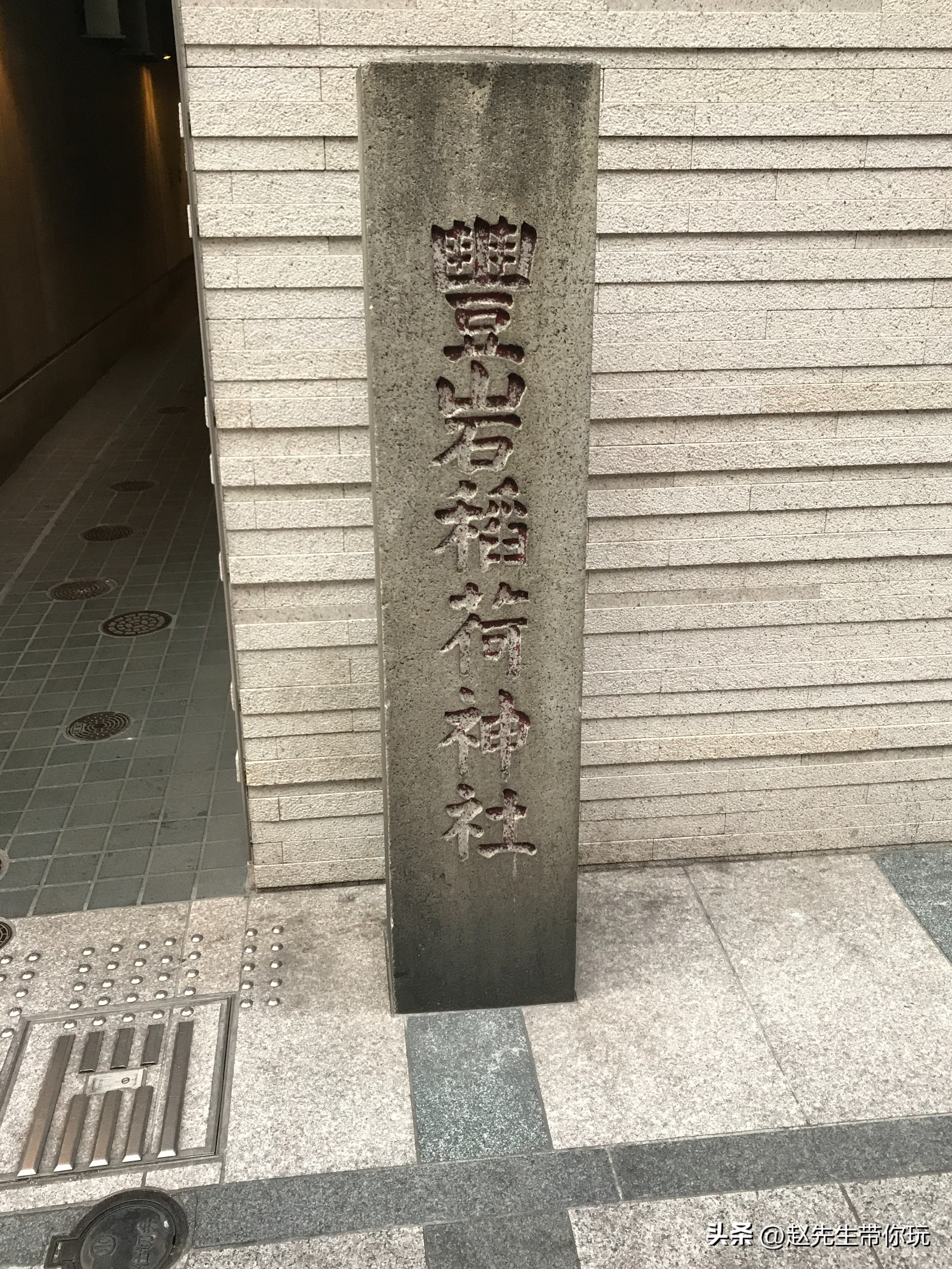 二十年游历分享之334：亚洲113：日本14：东京13：银座