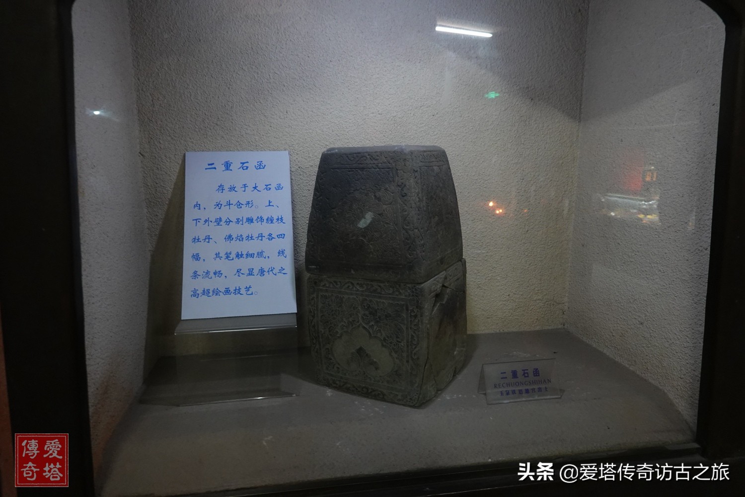 湖北当阳玉泉寺铁塔,湖北当阳市玉泉寺铁塔