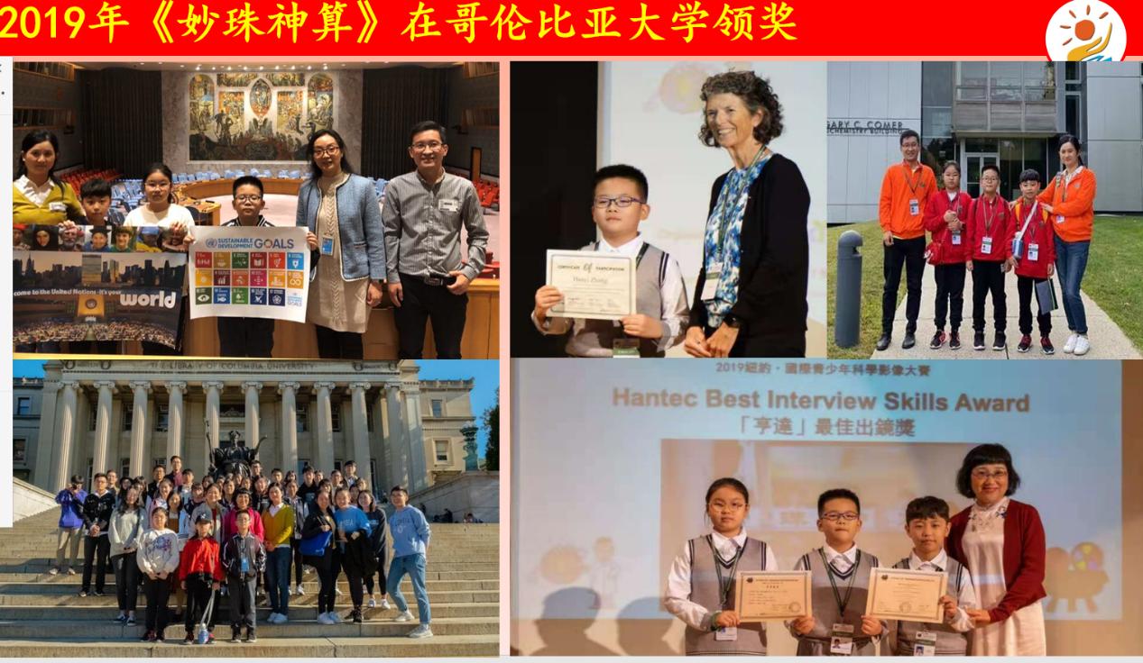 钱学森大成智慧教育实验学校,钱学森大成智慧学书籍