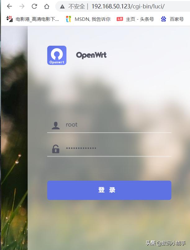 旧电脑安装openwrt教程,电脑openwrt设置教程