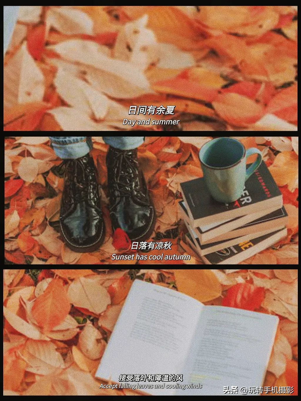 手机废片利用,手机一键变废为宝