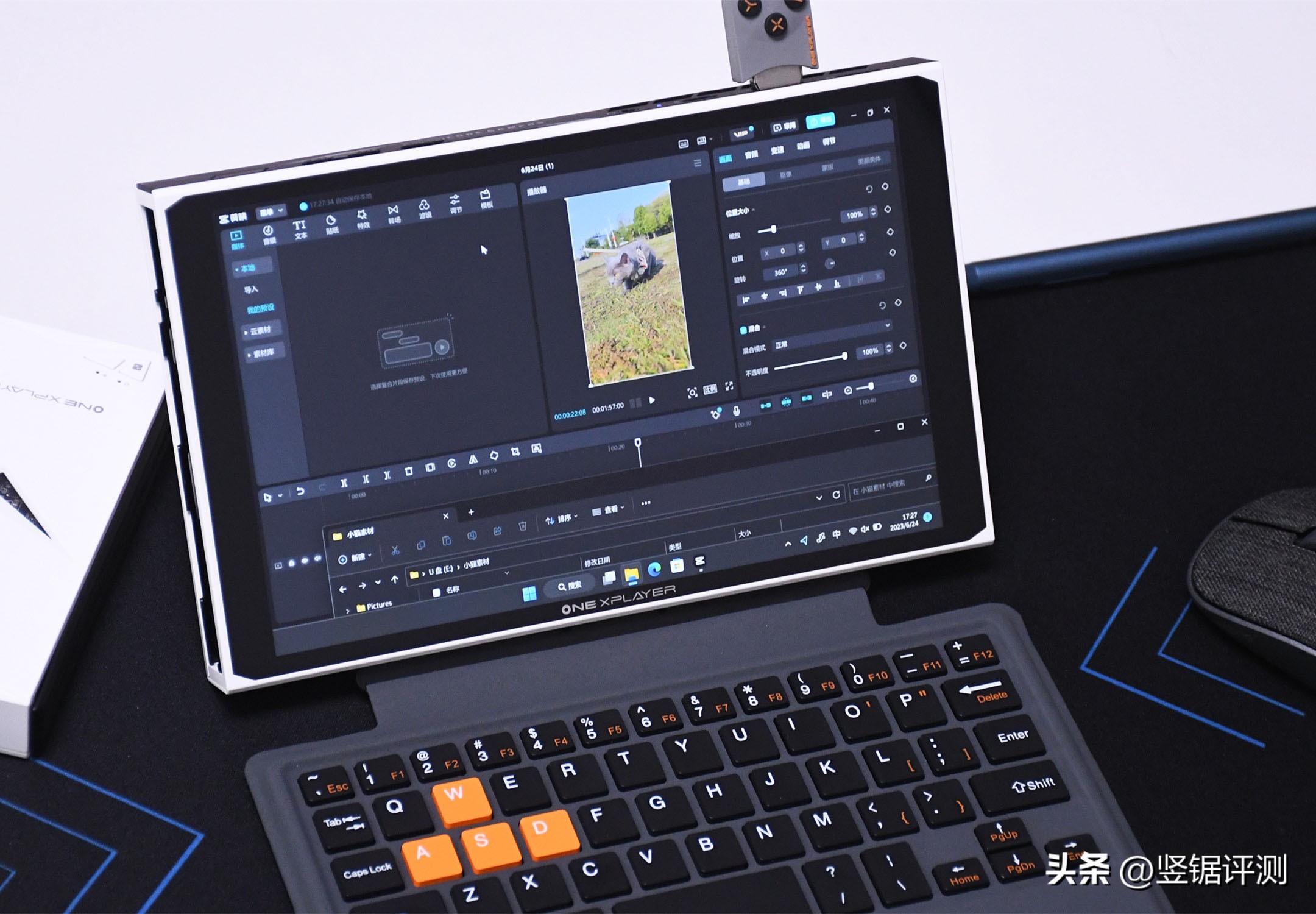 掌机多面手onexplayer2掌机评测,最新onexplayer2评测