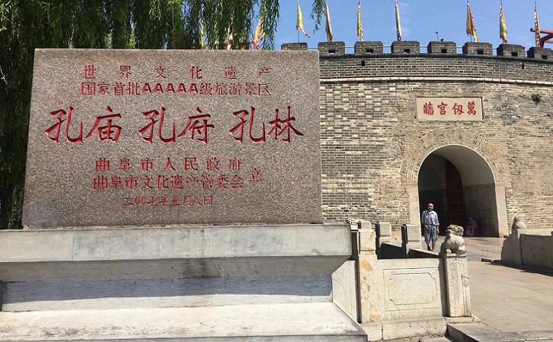 山东临清十大著名旅游景点,山东十大诡异景点