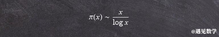 数学史上最美丽的十大公式,最美数学公式解读