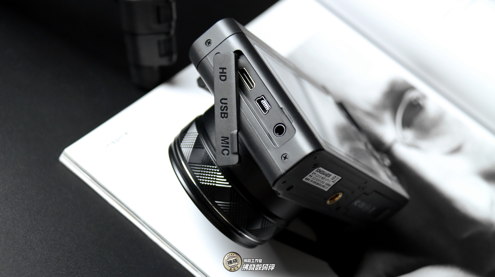 松典dc201相机评测,松典dc201相机优缺点