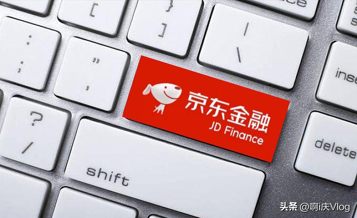 京东白条金条降额了如何恢复,京东白条突然降额影响金条吗