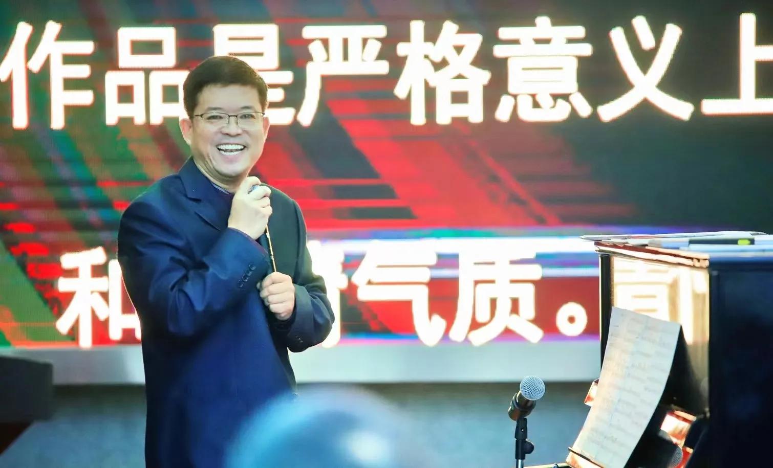 琼州文化大讲堂：蔡建东激情“说唱苏东坡”