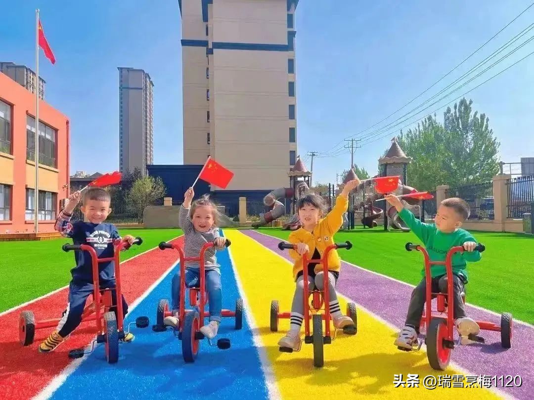 沈北新区教育问题,沈阳沈北新区教育现状