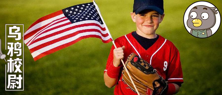 棒球比赛终止,2019棒球世界杯