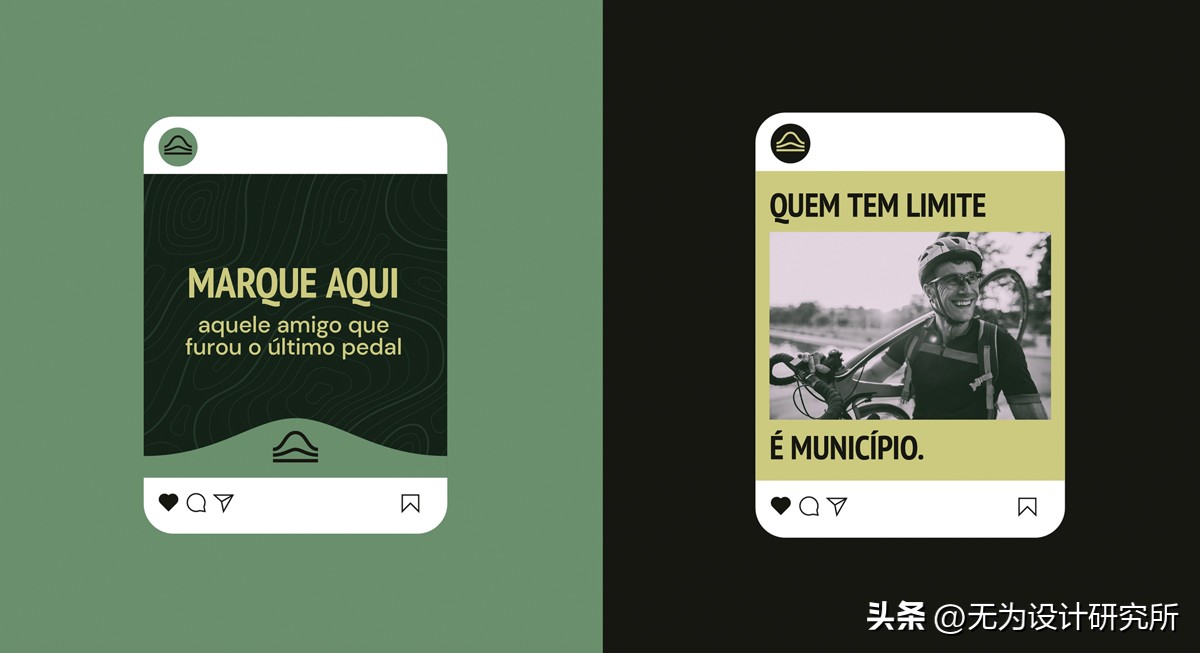 运动品牌服装设计标志,自行车运动服装设计