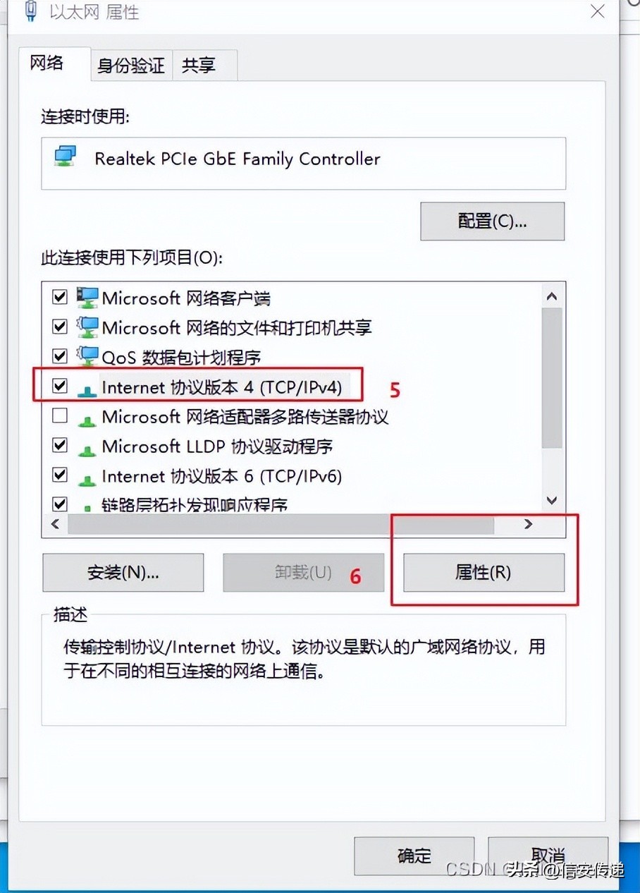 如何用网线连接两台电脑传递数据,局域网两台电脑如何传输数据