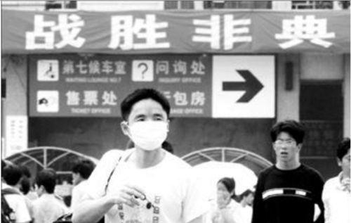 同样是新冠为什么有的人症状轻,为什么新冠和非典不一样