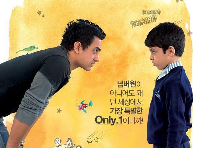 印度影星阿米尔汗全部影片,阿米尔汗的影片