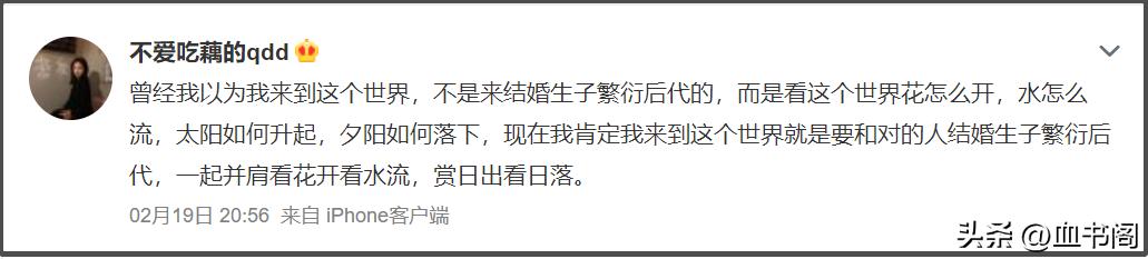 不生孩子可以让自己过的更好吗,不生孩子怎么规划人生