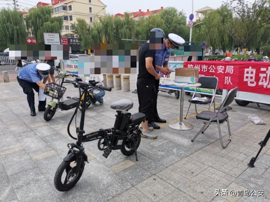 我市全力推进电动自行车挂牌攻坚战!这份挂牌指南请收好